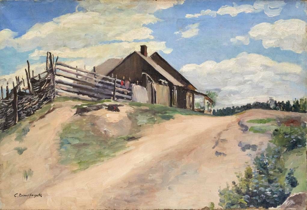 Painting Rural Area. Sergei Arsenievich Vinogradov (1869 1938) photo furniture