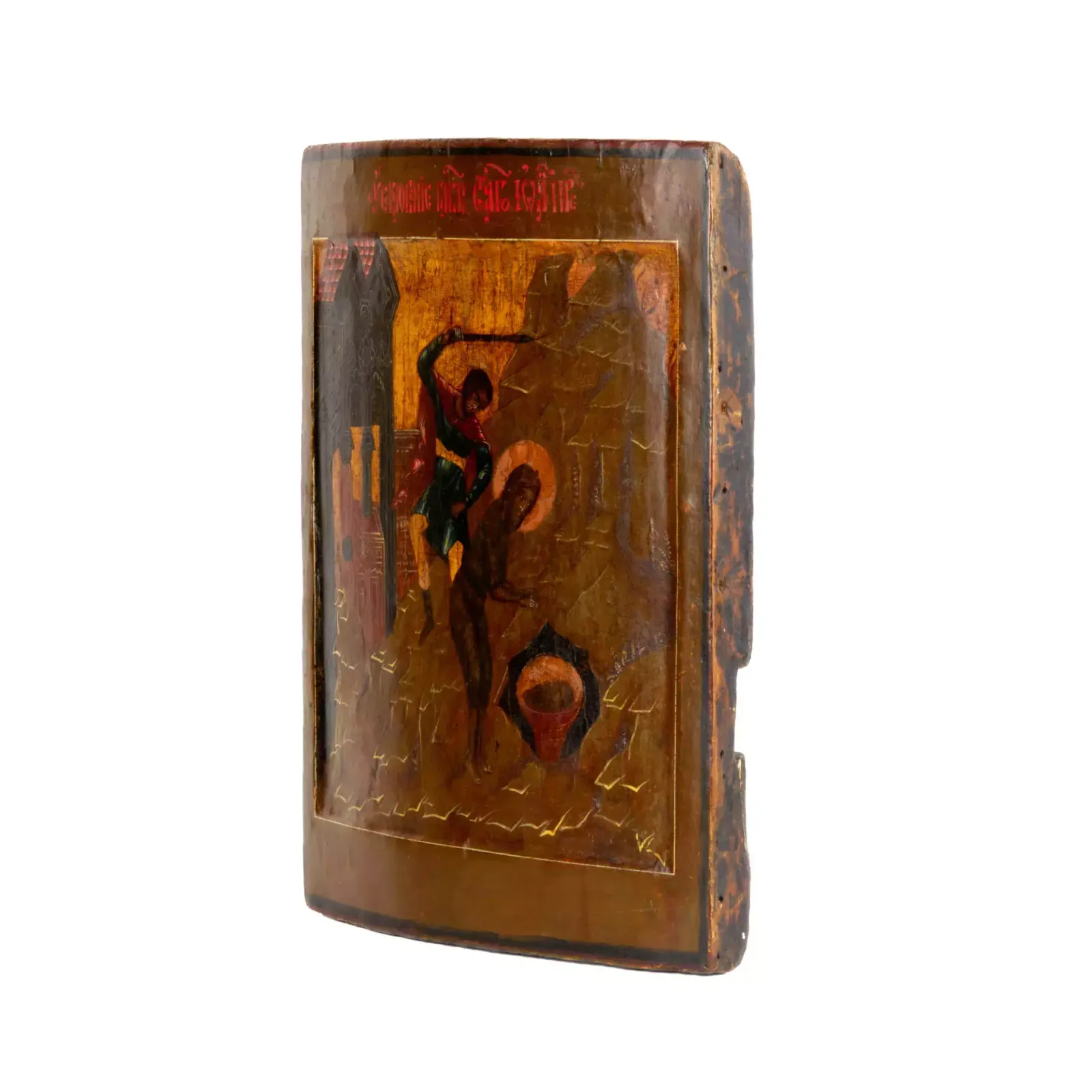 Icon Of The Beheading Of John The Baptist. Early 19th Century. photo Home Decor