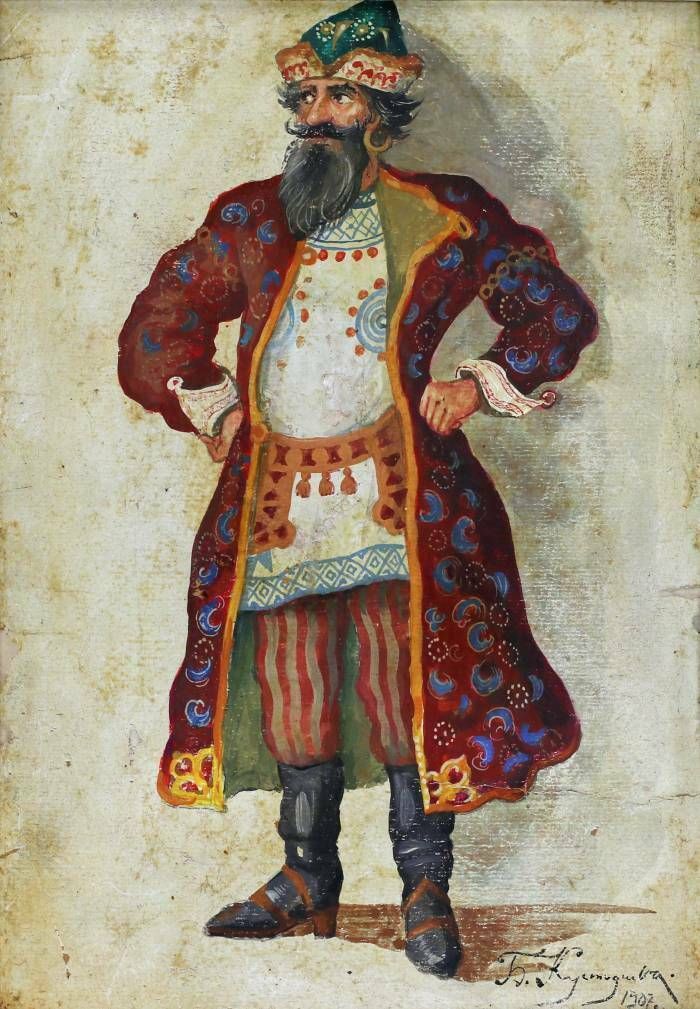 Theatrical Costume Sketch Russian Merchant Of The 17th Century. photo furniture