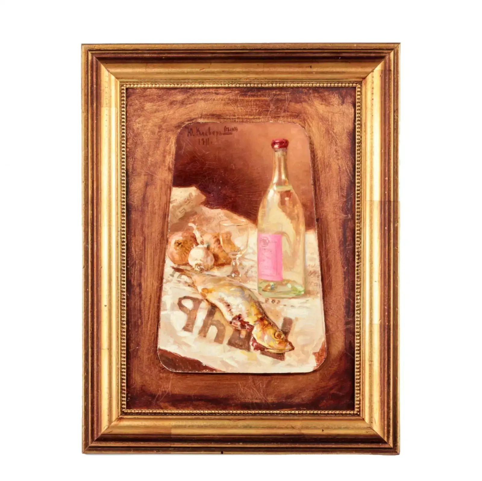 Julius Yulievich Klever (Son). (1882 1942) Still Life With Fish .