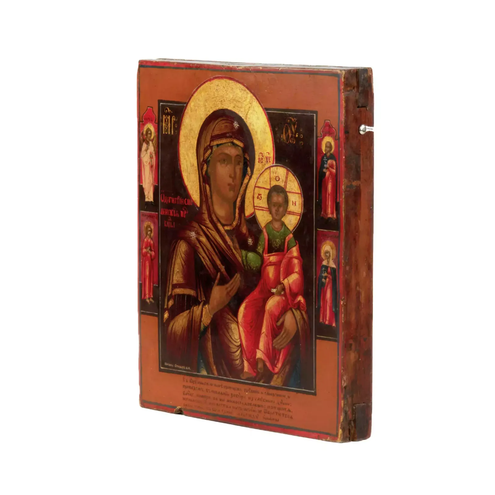 Signed Icon Of The Mother Of God Of Smolensk On A Cypress Board. photo 2565.0