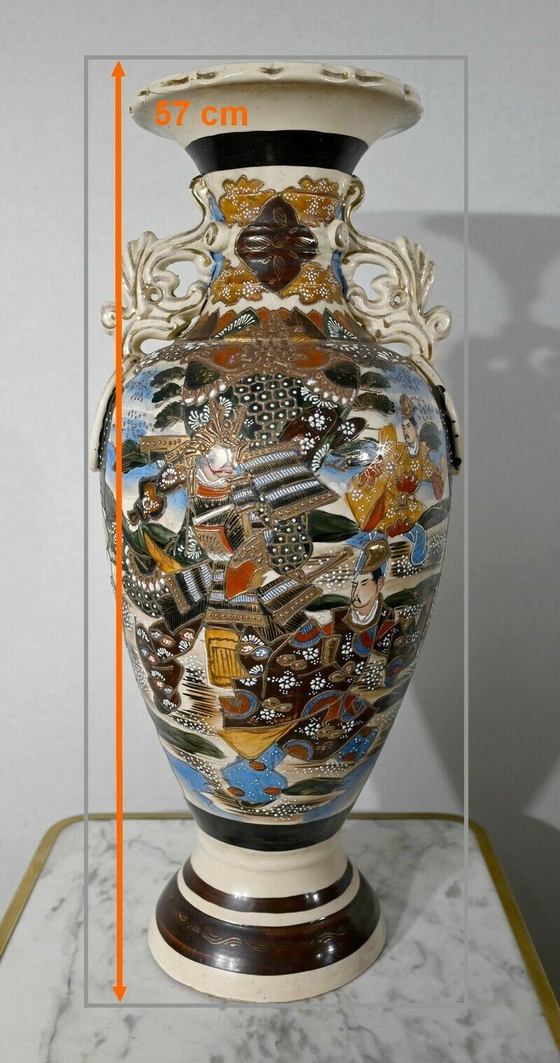 Important Baluster Porcelain Vase, Japan   Xxth photo furniture