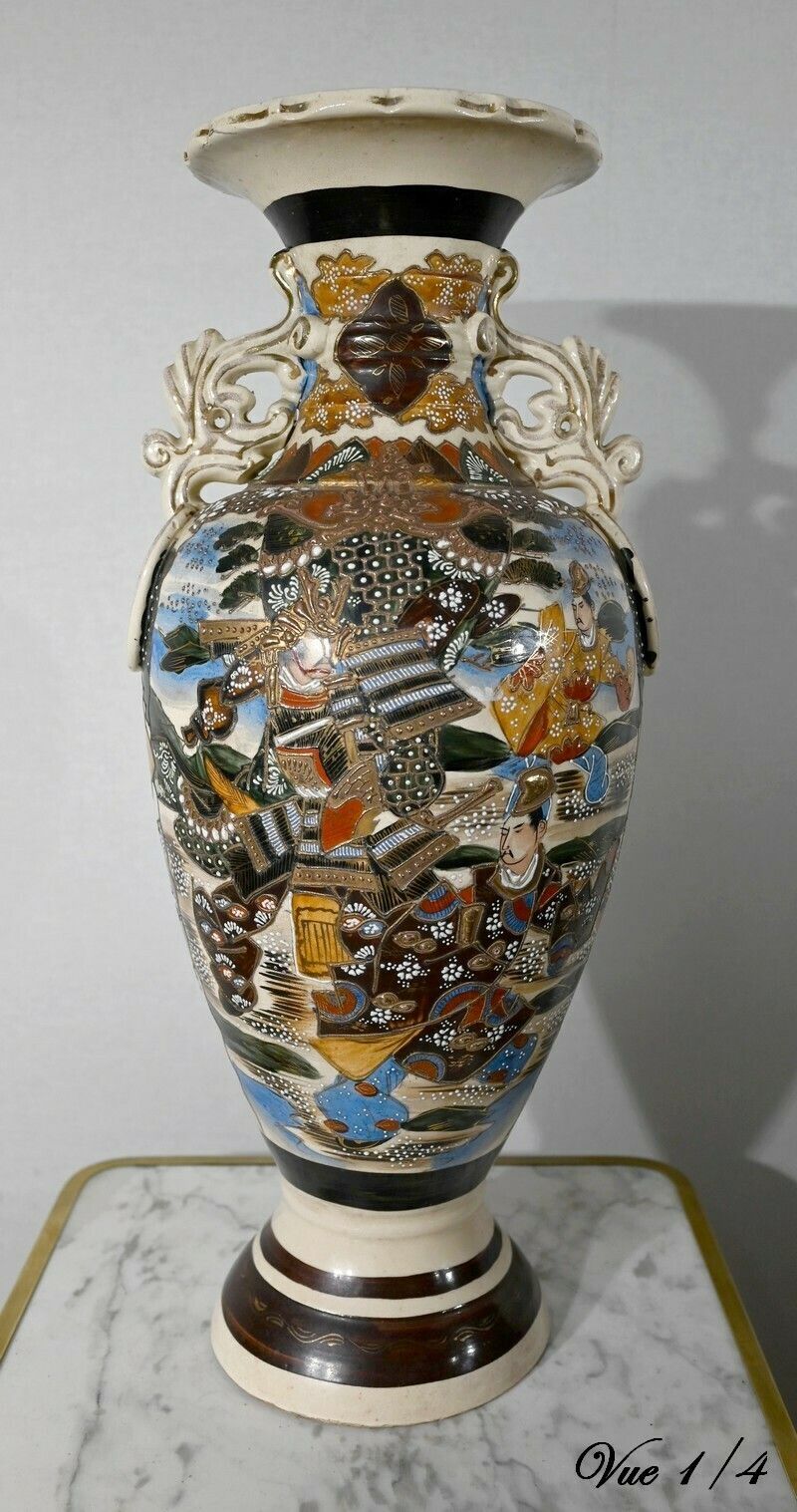 Important Baluster Porcelain Vase, Japan   Xxth photo vinterior