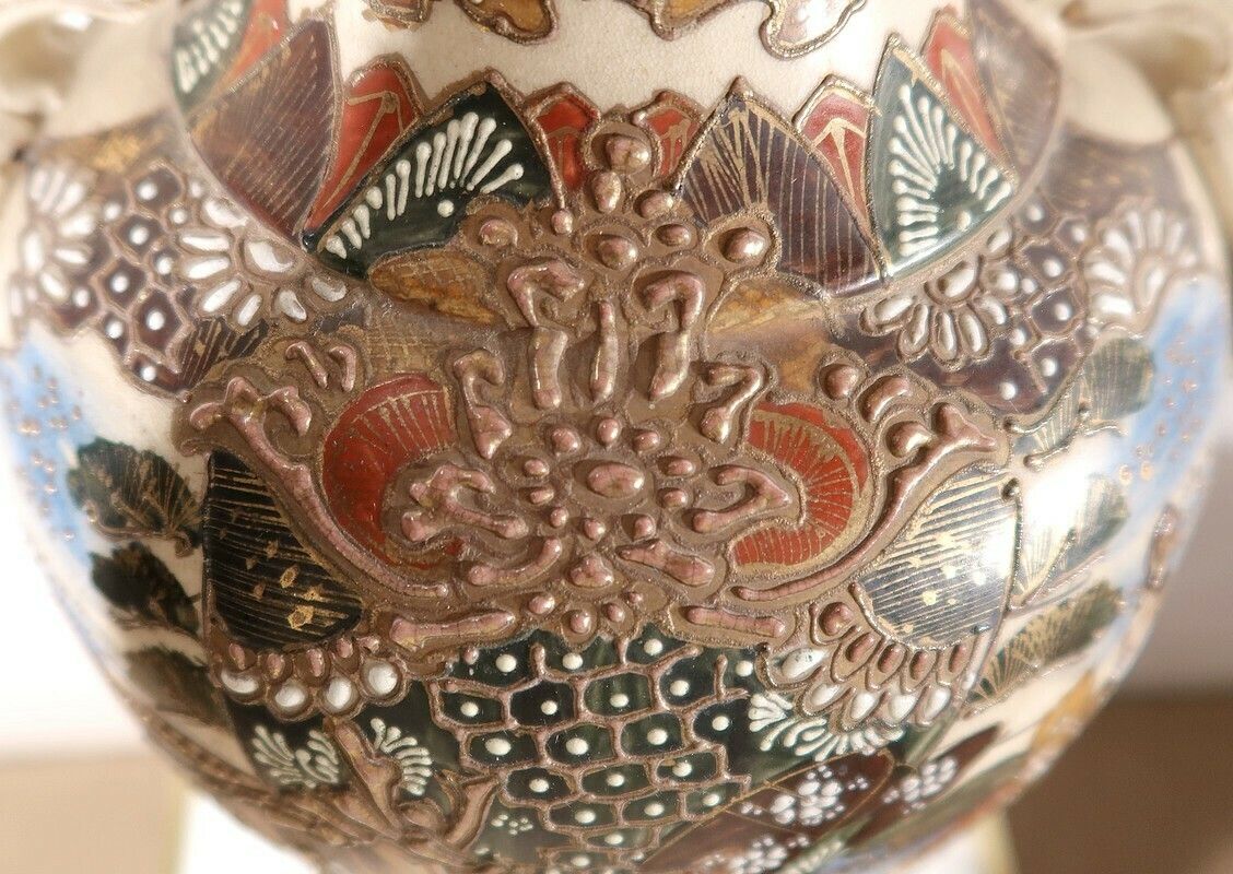 photo furniture Important Baluster Porcelain Vase, Japan   Xxth