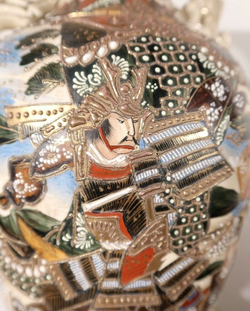 photo for sale Important Baluster Porcelain Vase, Japan   Xxth