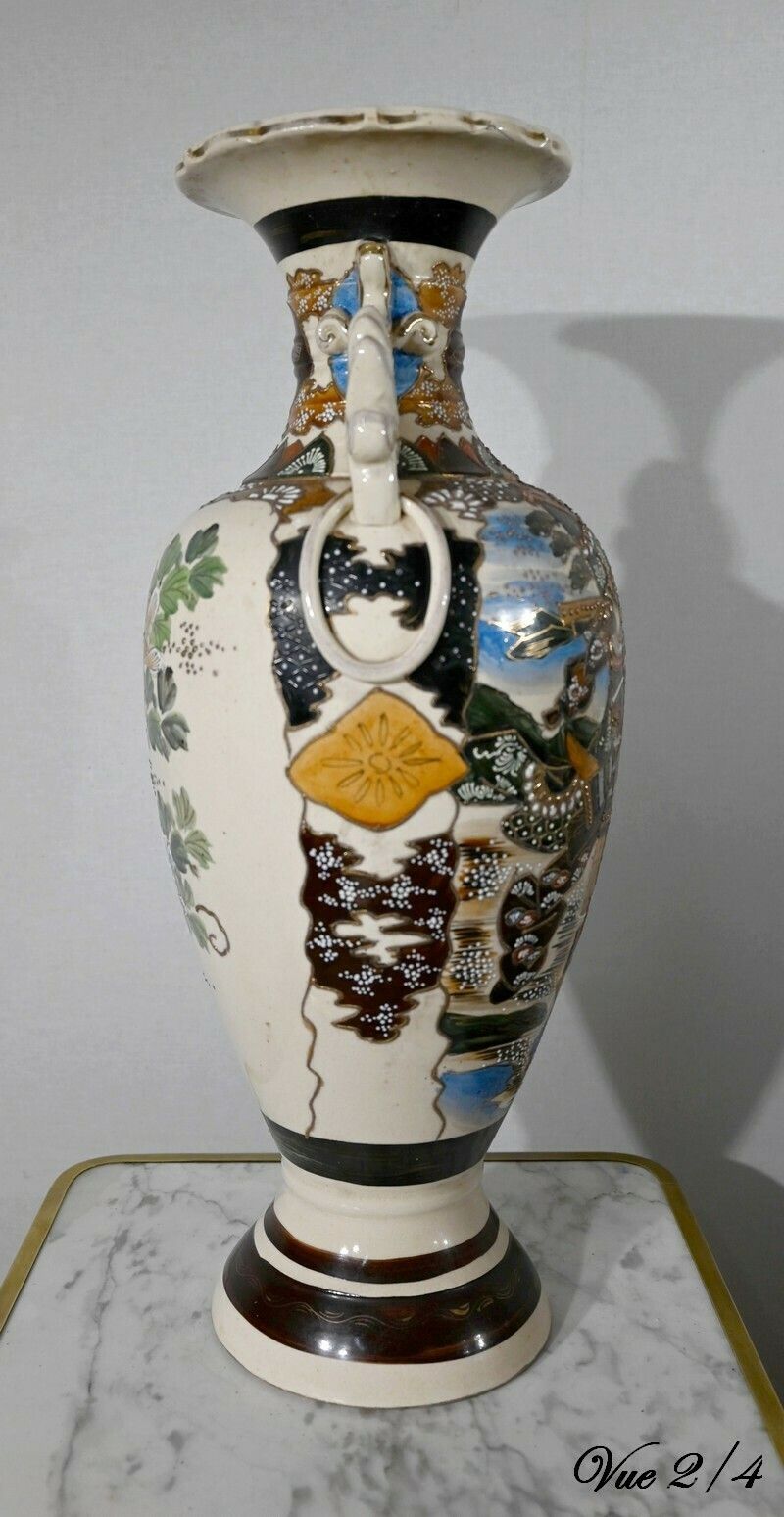 photo buy Important Baluster Porcelain Vase, Japan   Xxth