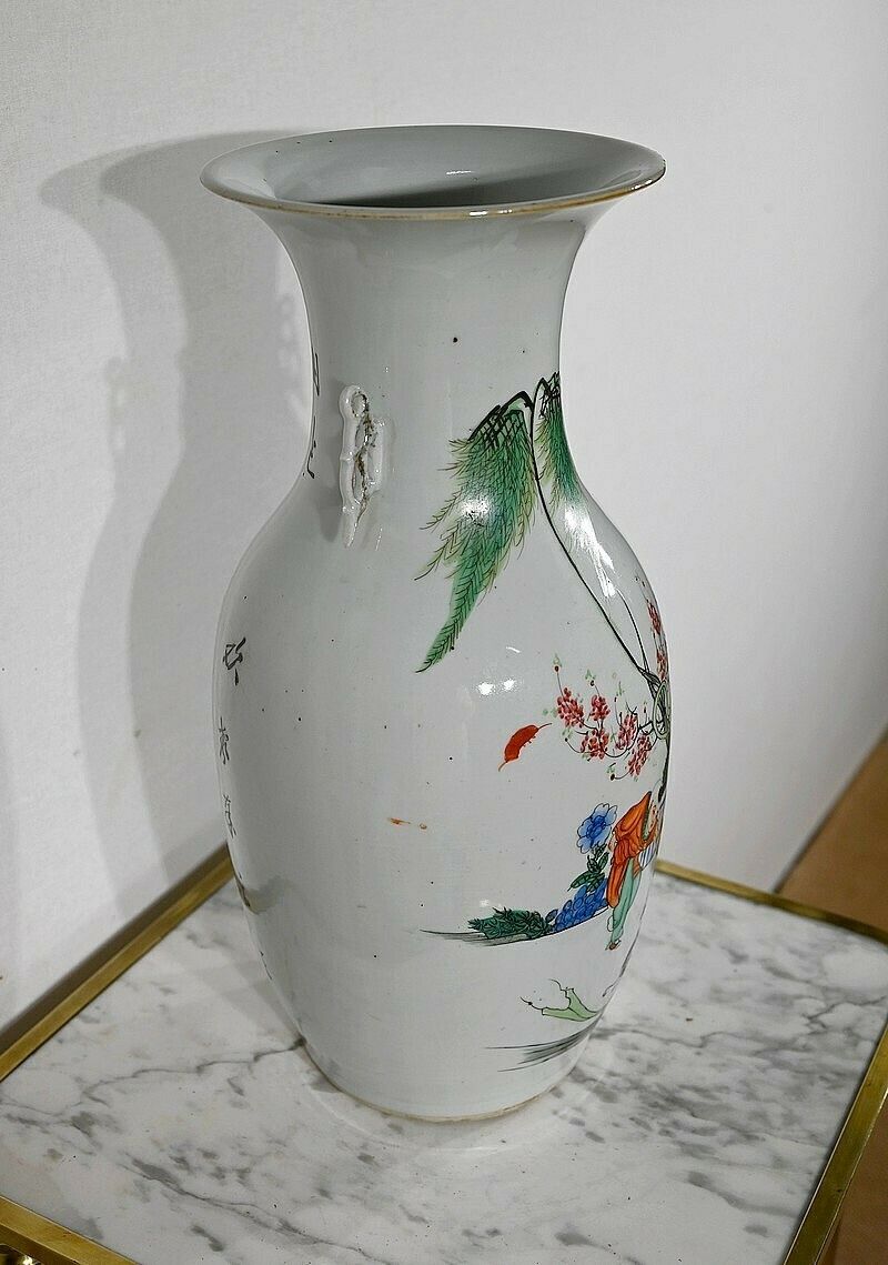 Baluster Porcelain Vase, China, Early 20th Century photo furniture