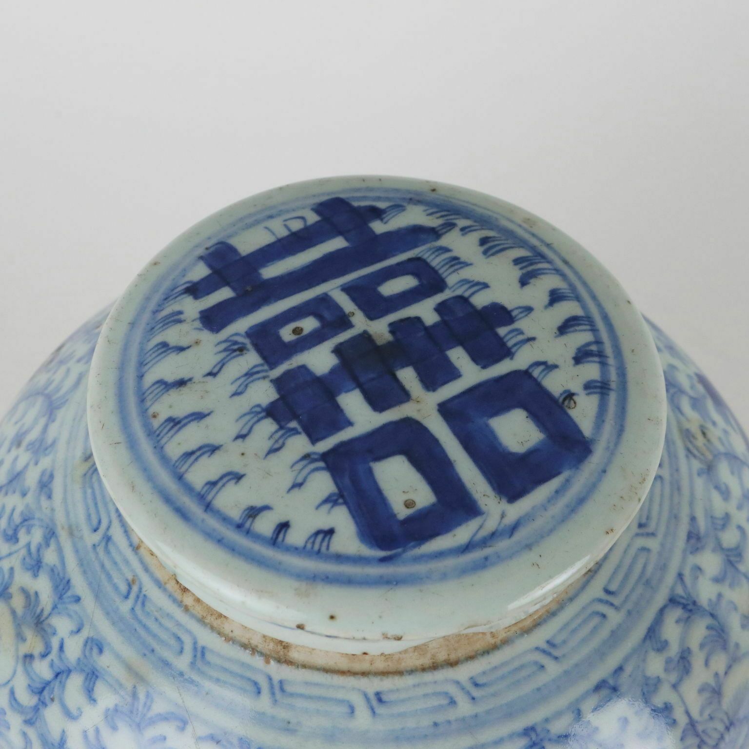 Ancient Ginger Jar Porcelain China XX Century photo Home Decor