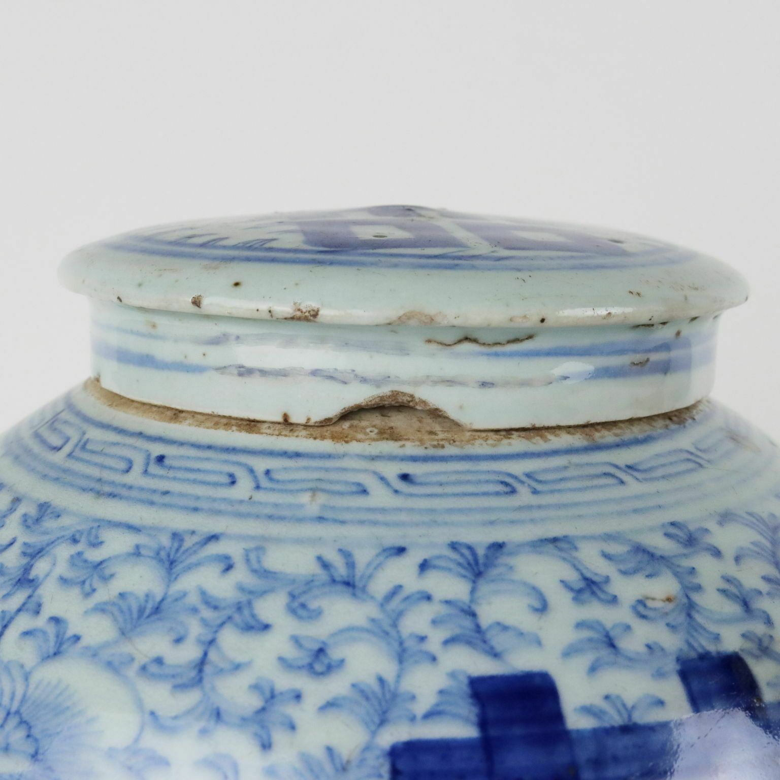 Ancient Ginger Jar Porcelain China XX Century photo vintage