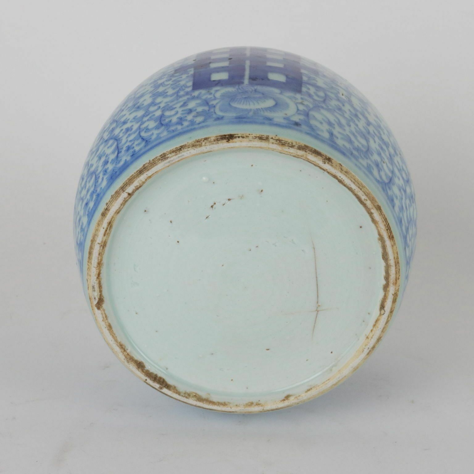 photo for sale Ancient Ginger Jar Porcelain China XX Century