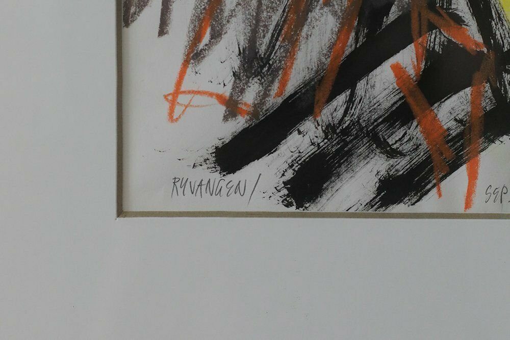 Johan Adam Linneballe, Johan Adam Linneballe, Sommer I Haven III, Mixed Media On Paper, 1993, Framed, 1993, Mixed Media photo Art