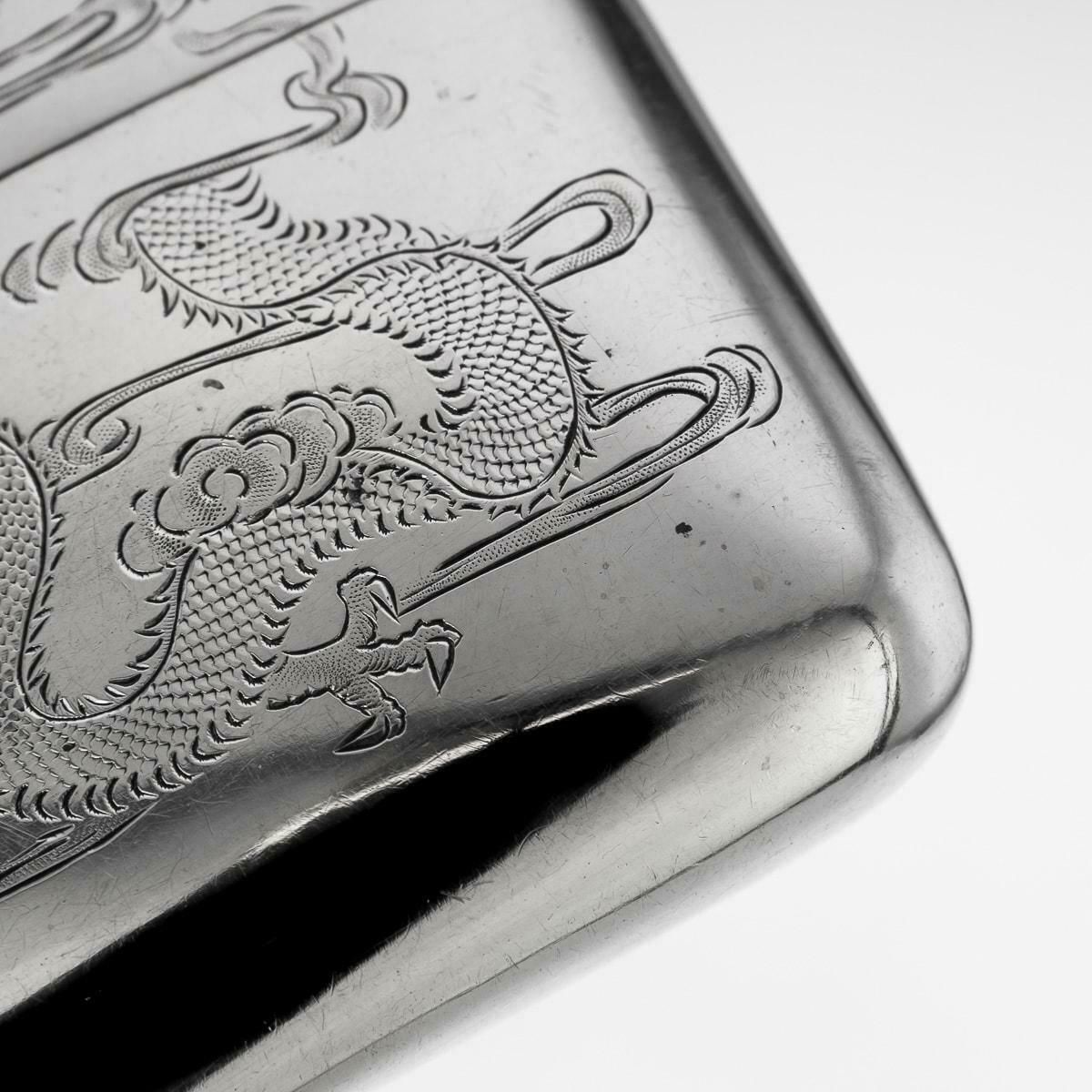 photo for sale 20th Century Chinese Solid Silver Hip Flask, Canton, C.1920