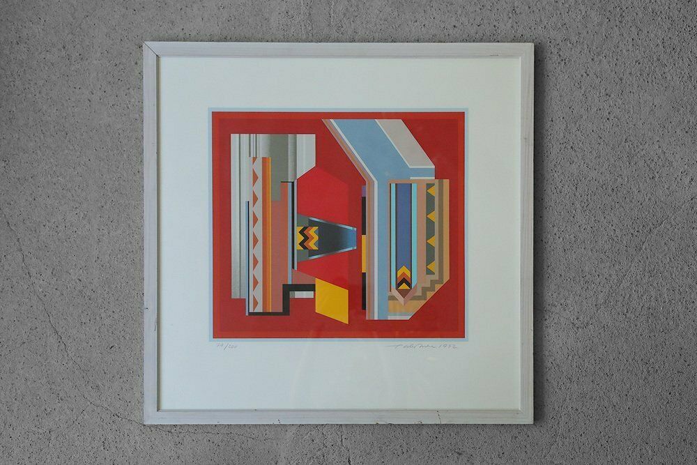 Peder Duke, Composition, 1992, Color Serigraph, Framed