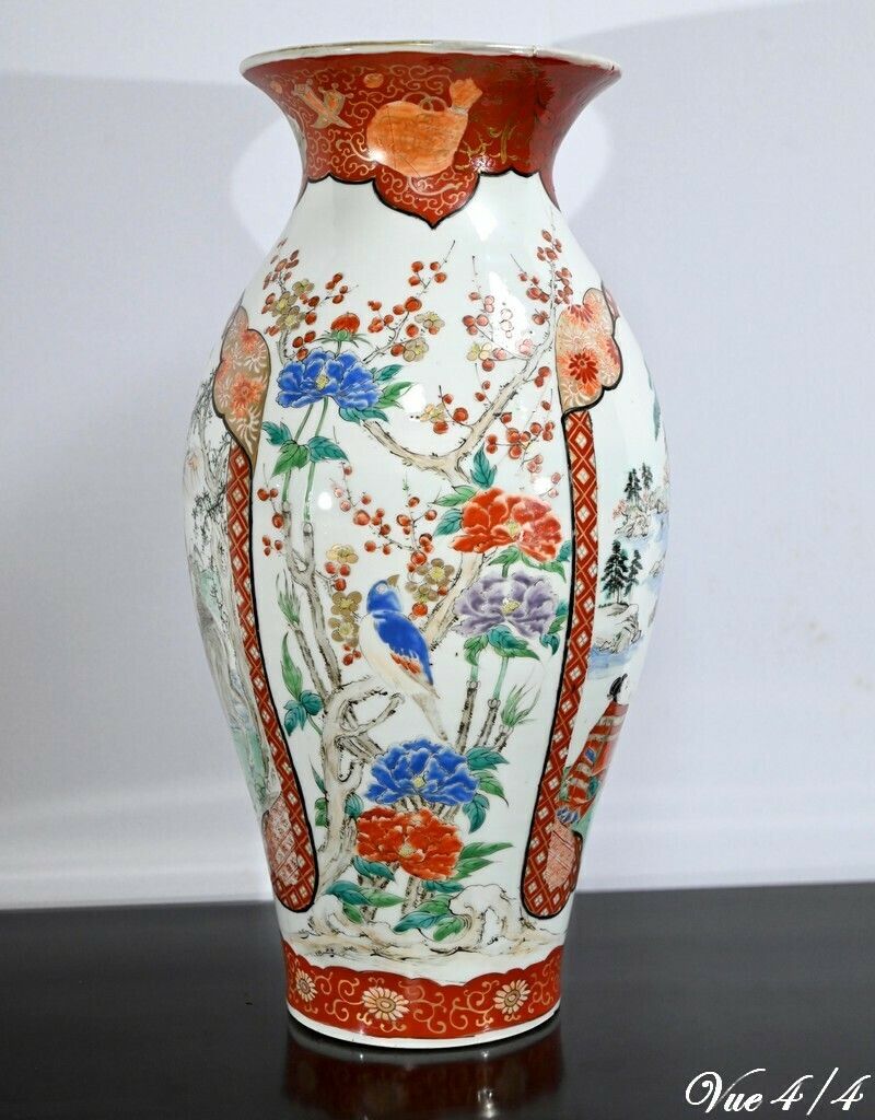 photo vintage Large Japanese Porcelain Vase – Late 19th Century