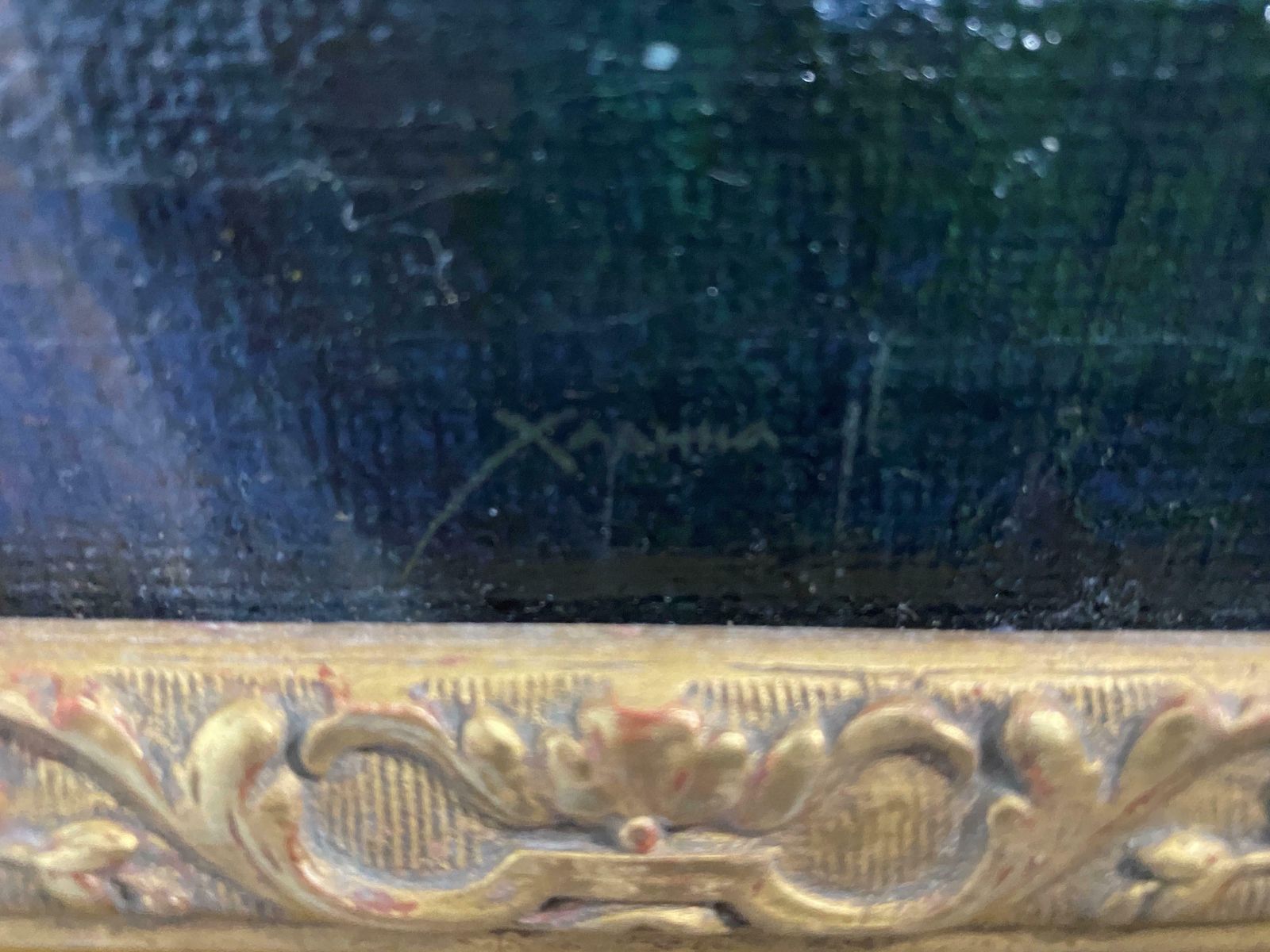 3450.0 Antique Oil Painting "Still Life," Signed, France, Early 1900s photo