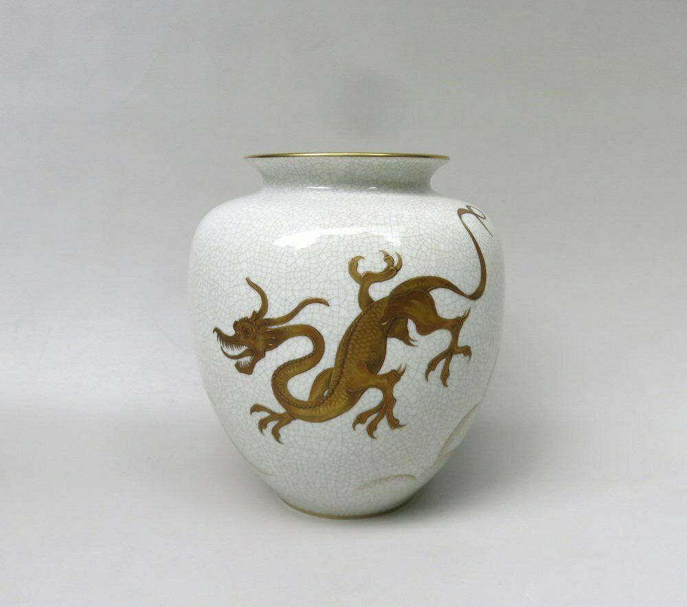 Vase With Dragon By A. Geigenmüller For H&C Heinrich, 1940s
