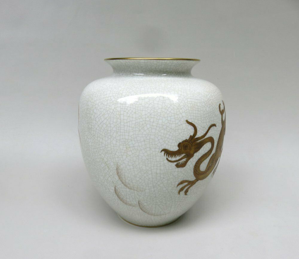 Vase With Dragon By A. Geigenmüller For H&C Heinrich, 1940s photo buy
