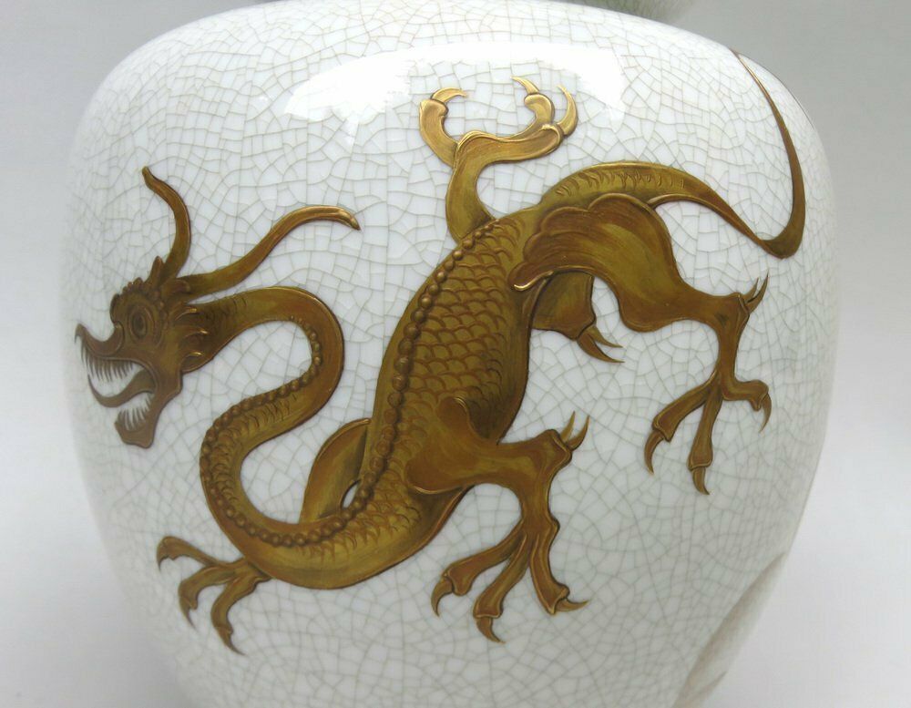 Home Decor Vase With Dragon By A. Geigenmüller For H&C Heinrich, 1940s photo