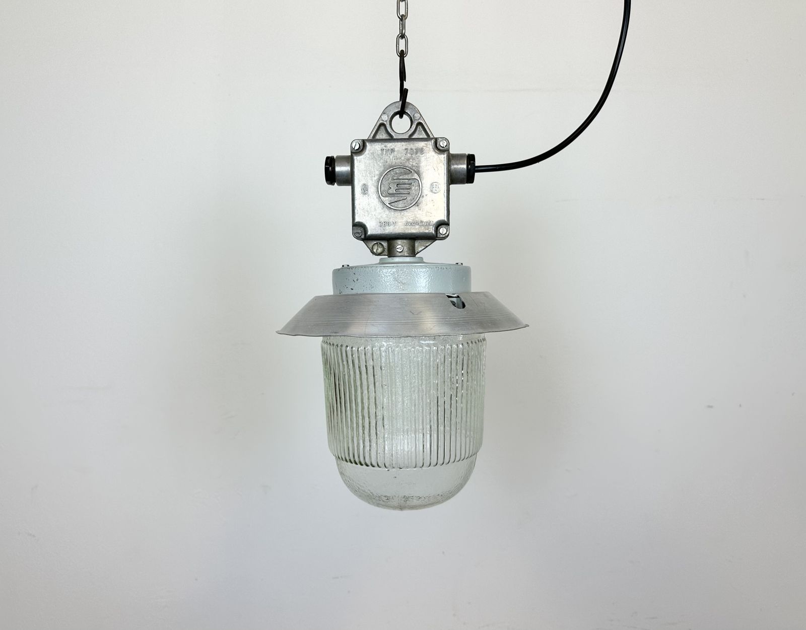 Industrial Aluminium Light With Glass Cover From Elektrosvit, 1970s photo Lighting