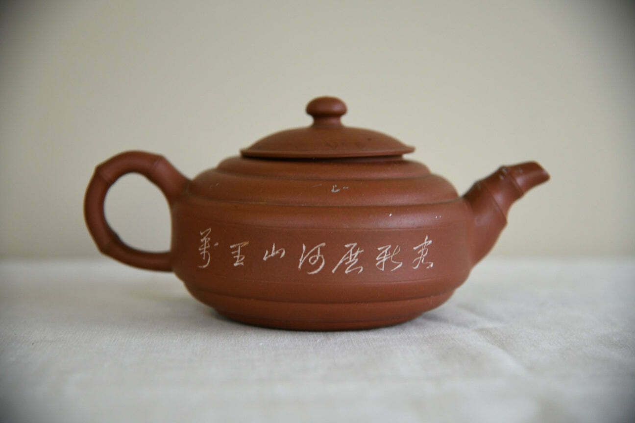 photo furniture Chinese Red Clay Teapot & Cups