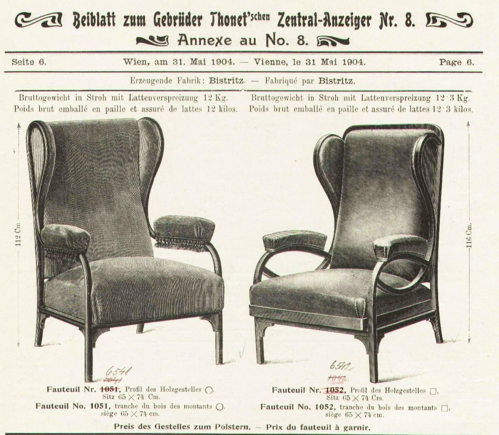 7502.0 Art Nouveau Wing Chair Thonet Nr.6541, Since 1904 photo