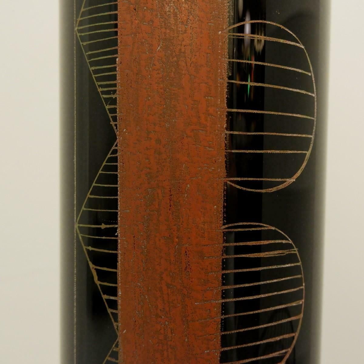 A. Riecke Cylindrical Vase In Black Engraved Glass Signed And Dated photo furniture