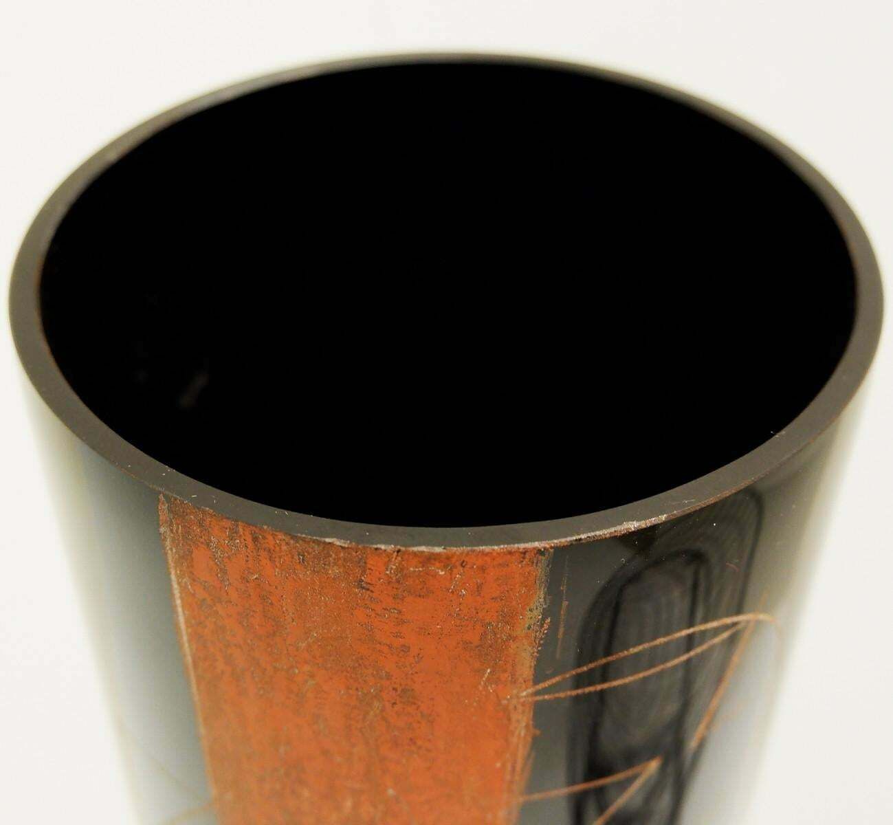 A. Riecke Cylindrical Vase In Black Engraved Glass Signed And Dated photo 3609.0
