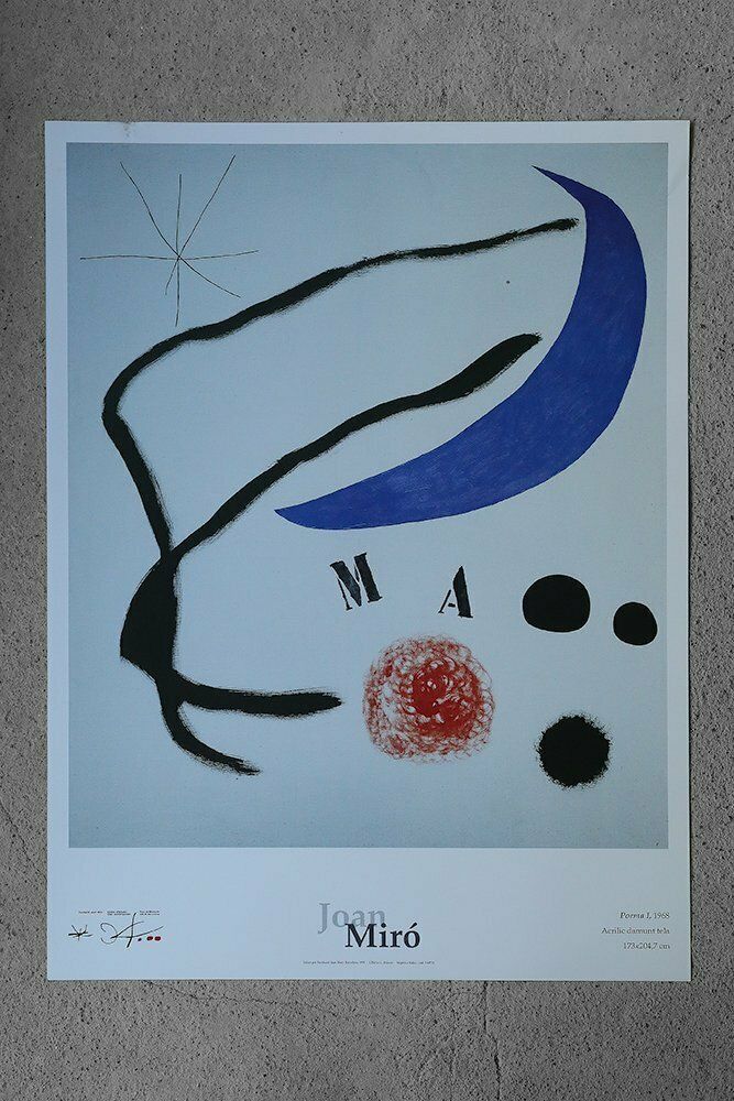 Joan Miró, Poem I, 20th Century, Poster