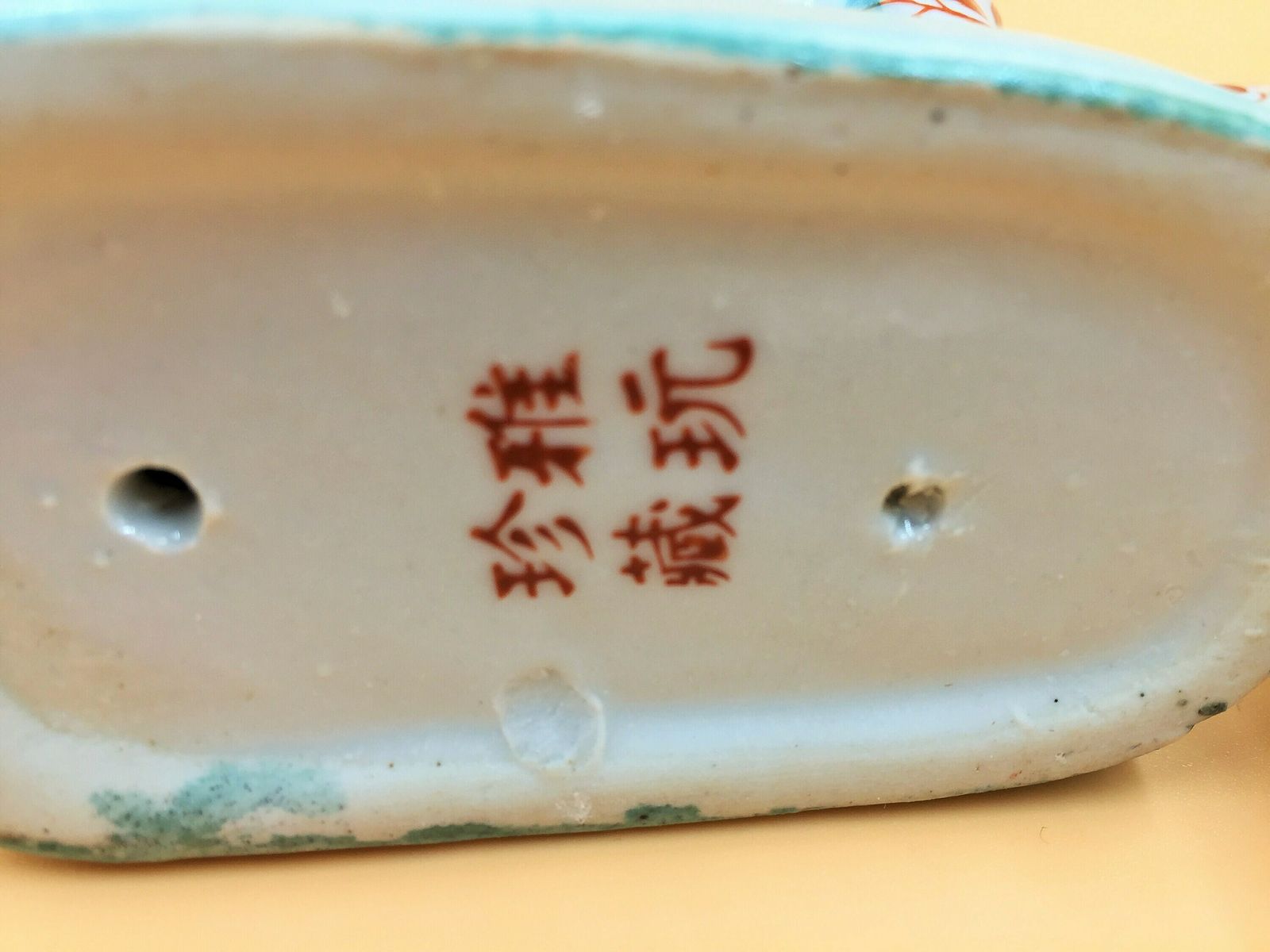 Pair Signed Antique Chinese Porcelain Imari Rhino Figurines By Yayou Zhen Cang. photo buy