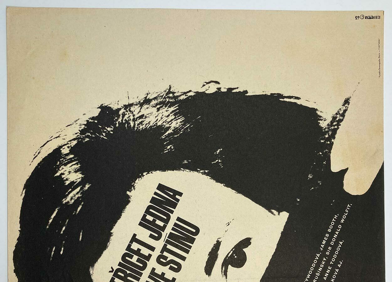 Movie Poster, Ninety Degrees In The Shade, Jiří Hilmar, 1965 photo furniture