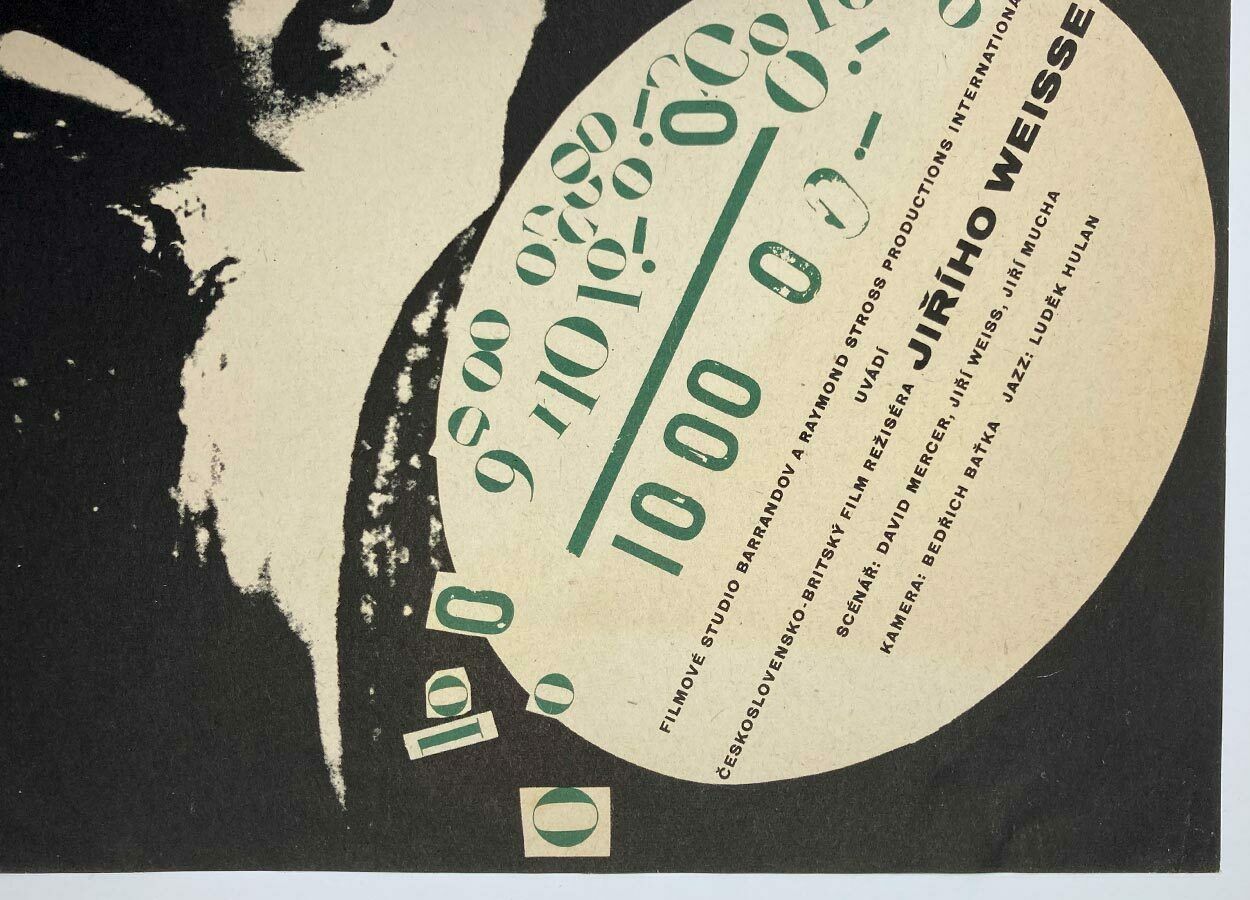 Movie Poster, Ninety Degrees In The Shade, Jiří Hilmar, 1965 photo vinterior