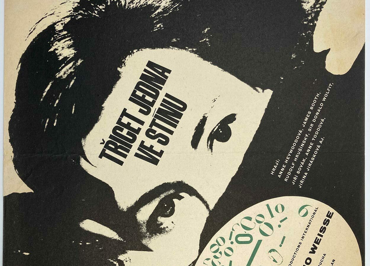 Movie Poster, Ninety Degrees In The Shade, Jiří Hilmar, 1965 photo buy