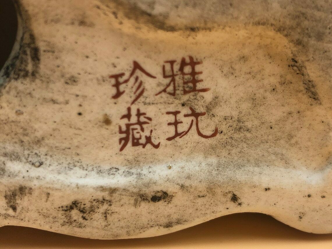 photo furniture Signed Chinese Porcelain Hand Painted Imari Hound Dog By Yayou Zhen Cang.