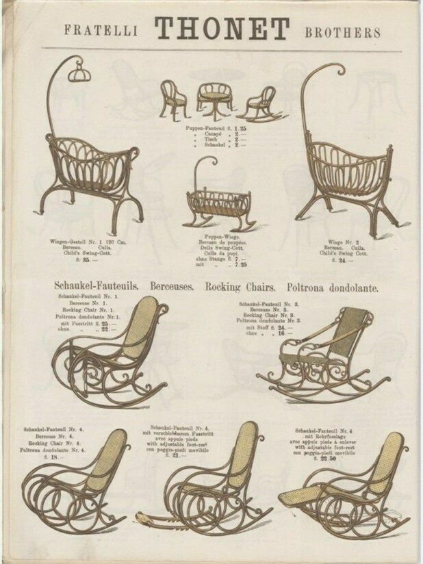 A Rare Thonet Number 3 Bentwood Rocking Chair photo for sale