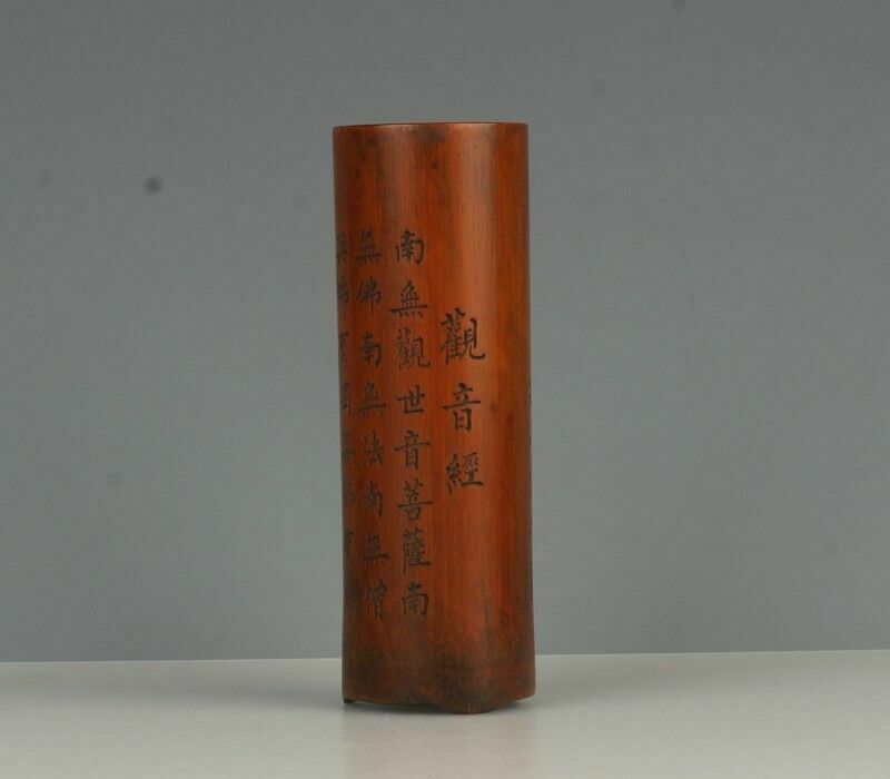 Chinese Old Bamboo Carved Brush Pen Holder With Poems Pattern photo furniture