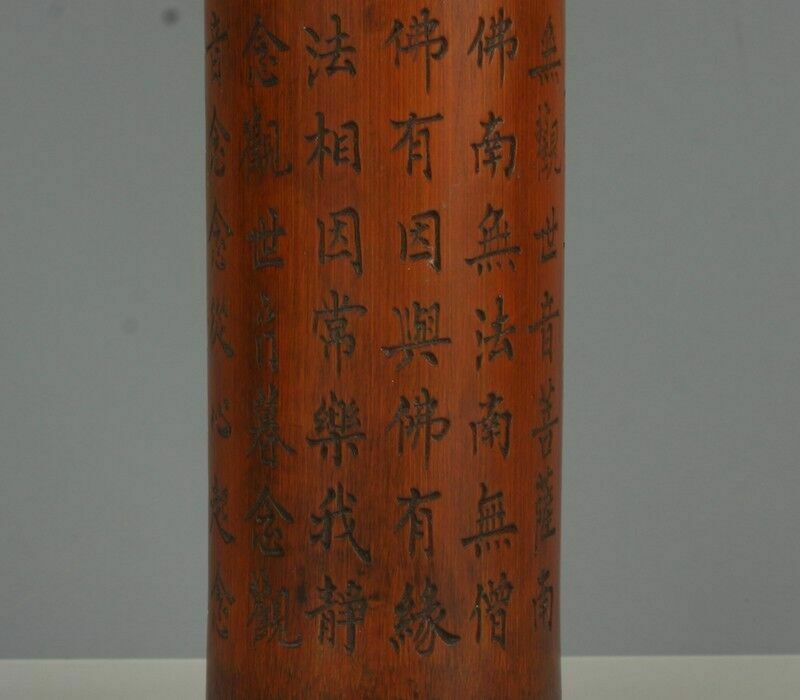 Chinese Old Bamboo Carved Brush Pen Holder With Poems Pattern photo vinterior