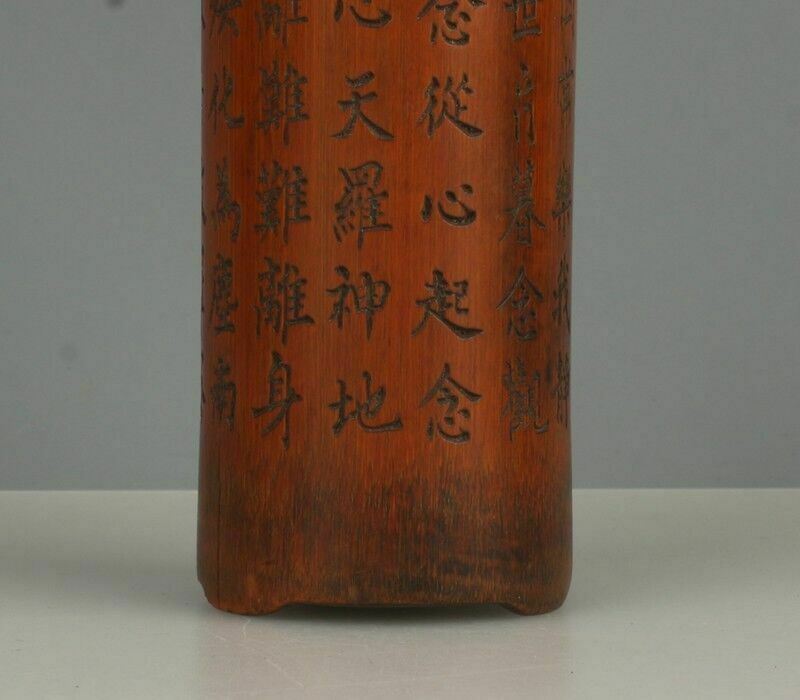 Chinese Old Bamboo Carved Brush Pen Holder With Poems Pattern photo vintage