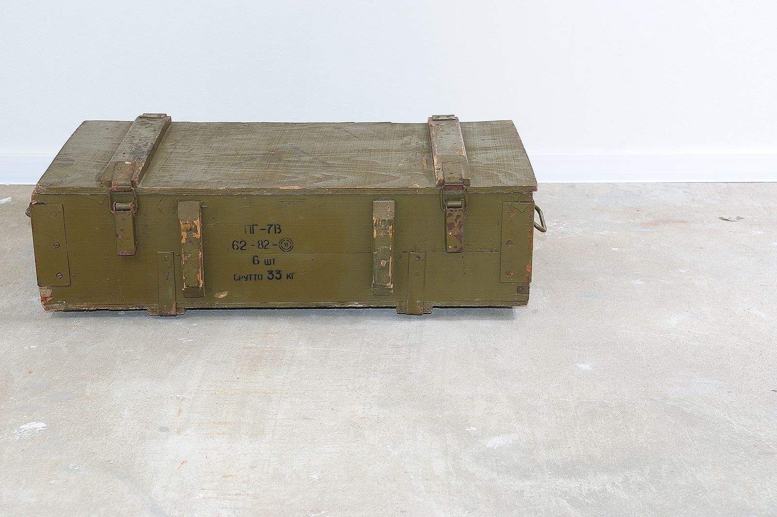 Eastern Bloc Wooden Military Crate, Soviet Union photo furniture