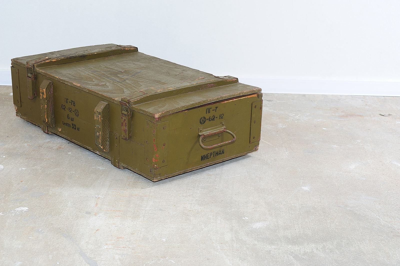 Eastern Bloc Wooden Military Crate, Soviet Union photo for sale