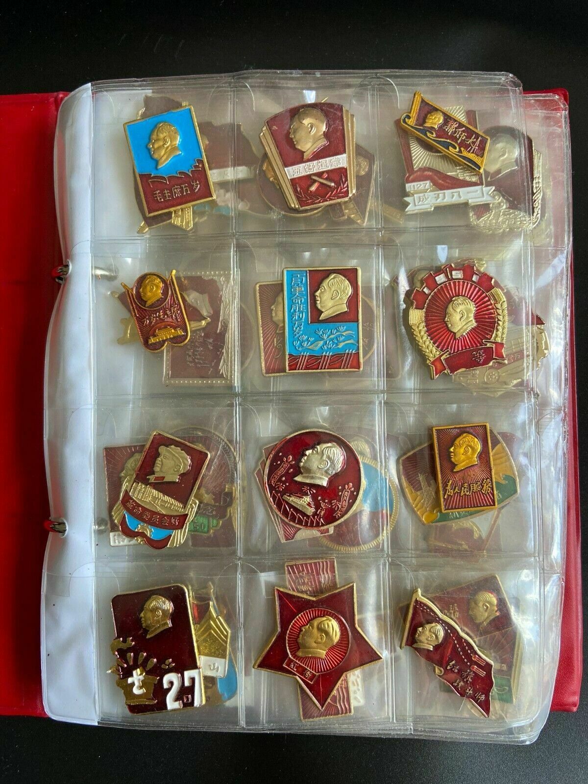 Collection Of Red Chairman Mao Badge Medal Commemorative Medals 120pcs