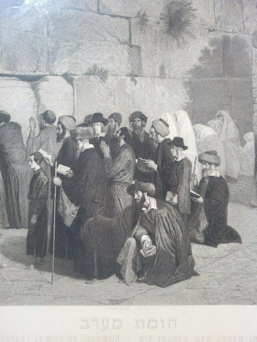 The Jews In Front Of Solomon's Wall, Framed Engraving, Alexandre Bida, 19th Century photo Art