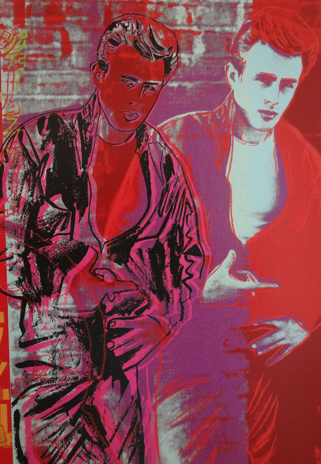 Fine Pop Art Limited Edition Print – Celebrity Portrait Series, Andy Warhol, Signed & Stamped photo for sale