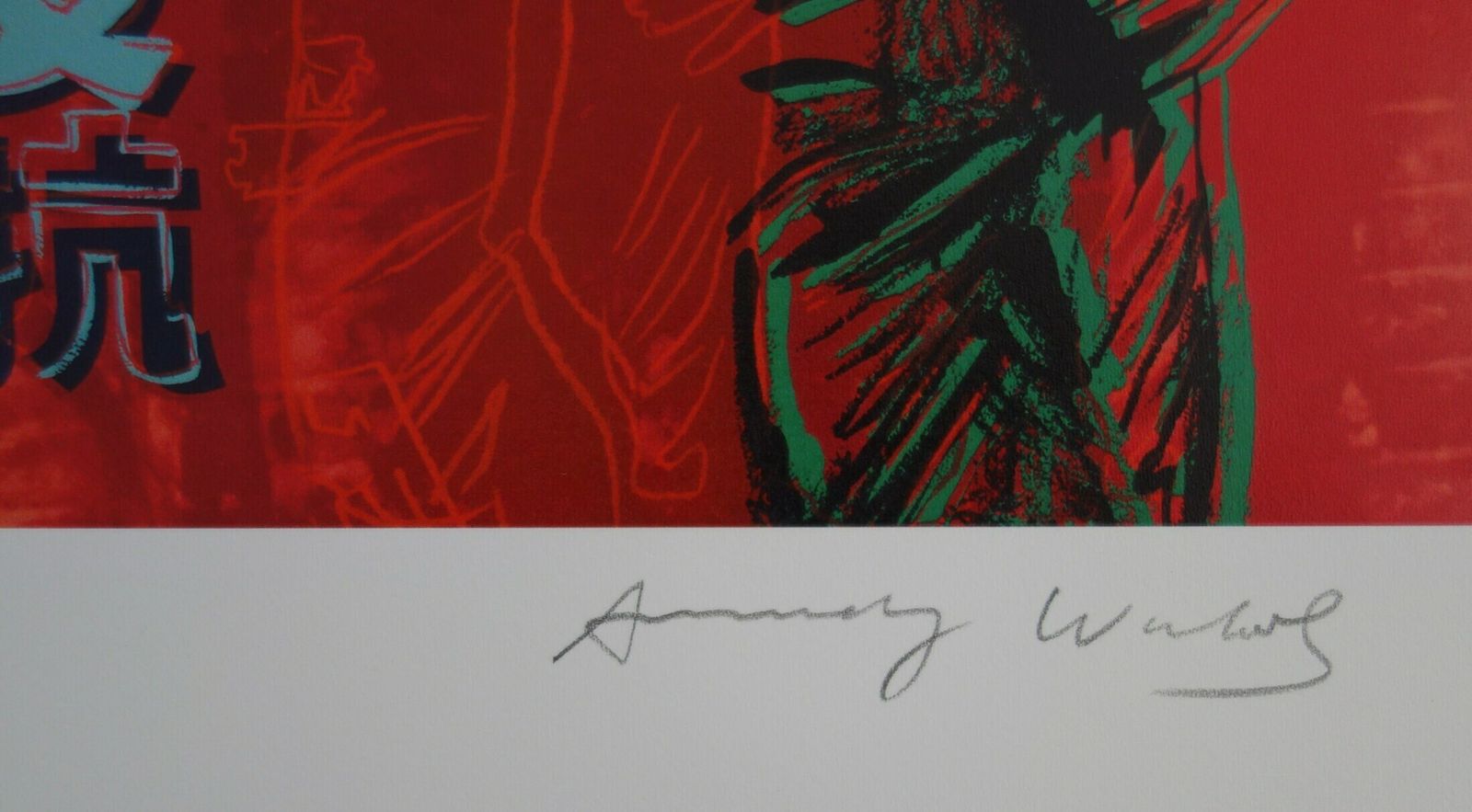 Fine Pop Art Limited Edition Print – Celebrity Portrait Series, Andy Warhol, Signed & Stamped photo Art