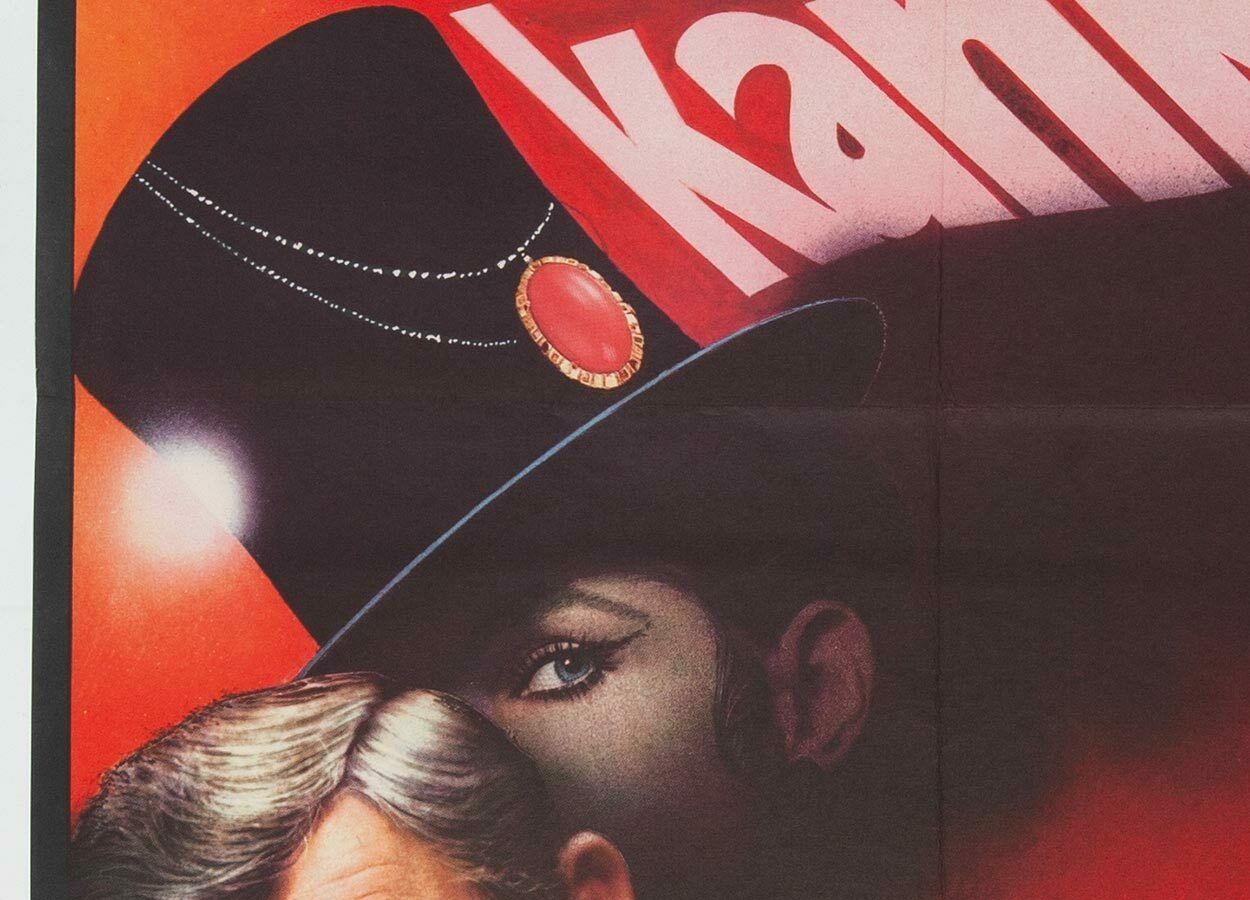Movie Poster, A Wild Cancan, Zdeněk Vlach, 1983 photo Art
