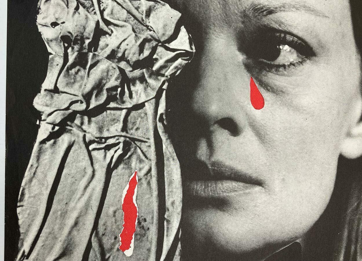 Movie Poster, Encounter With The Shadows, Karel Teissig, 1983 photo Art