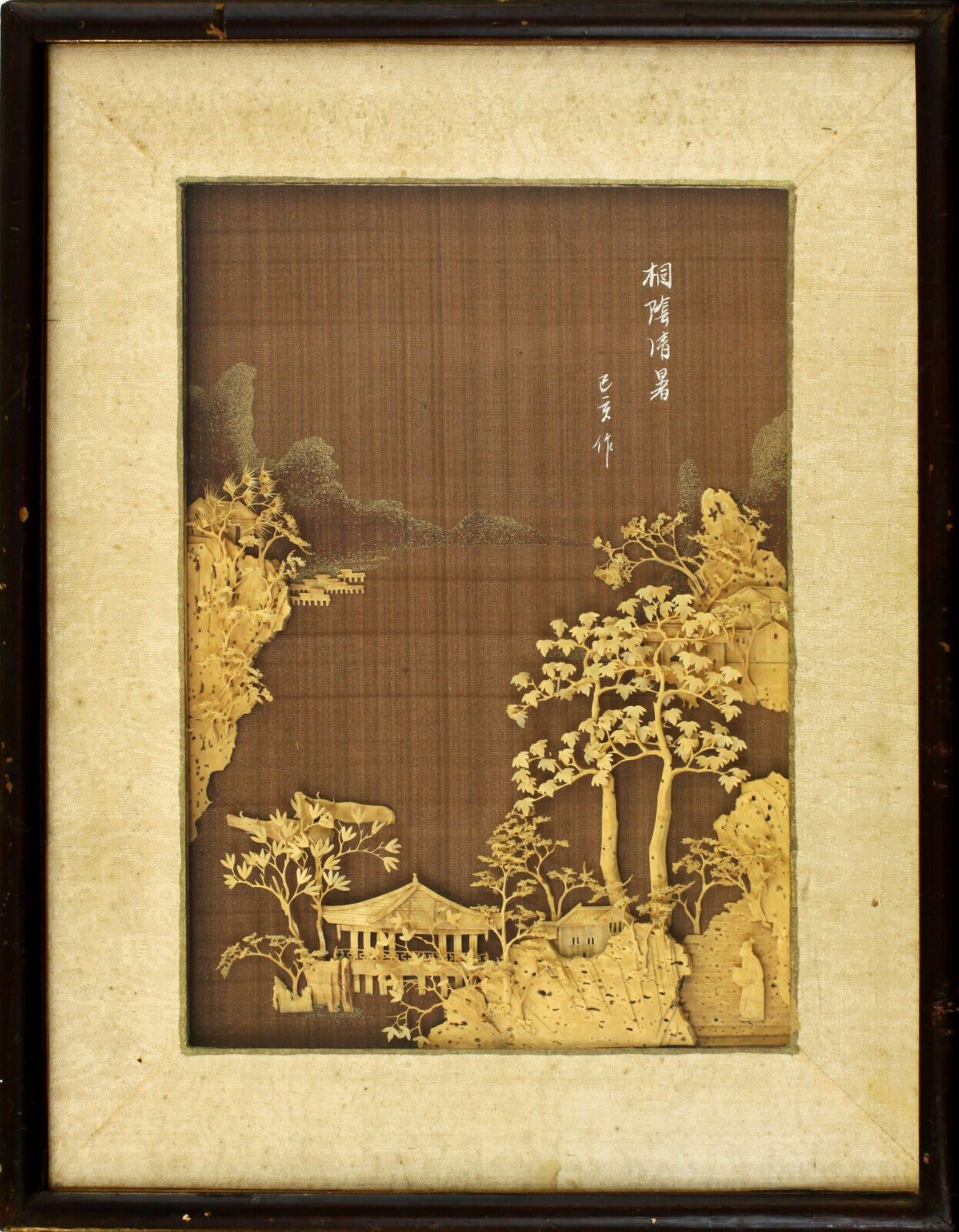 Chinese Cork Sculpture