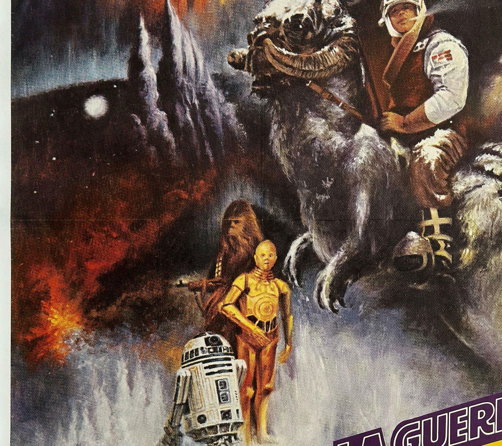 The Empire Strikes Back 1980 French Grande Film Movie Poster, Roger Kastel photo 2925.0