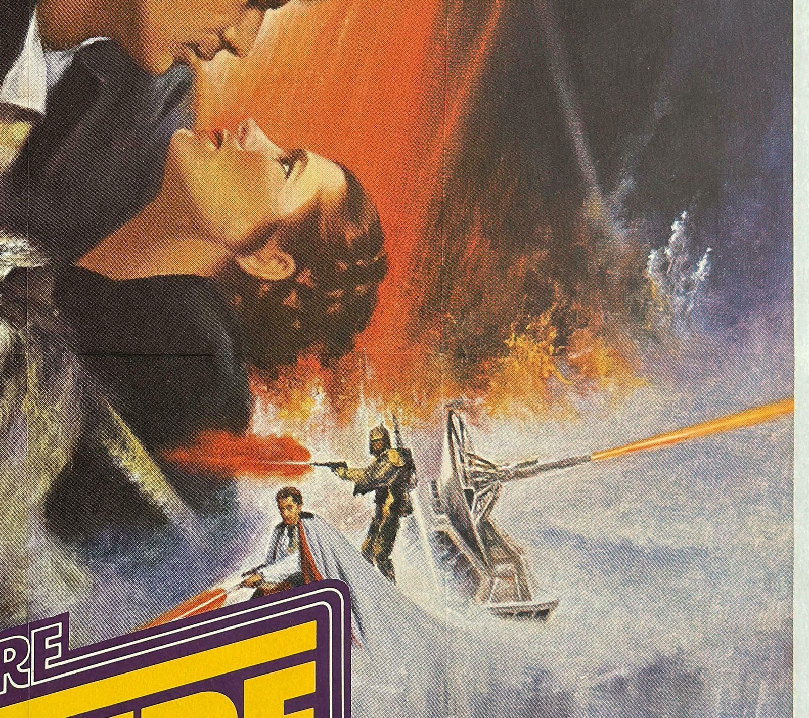 The Empire Strikes Back 1980 French Grande Film Movie Poster, Roger Kastel photo vinterior