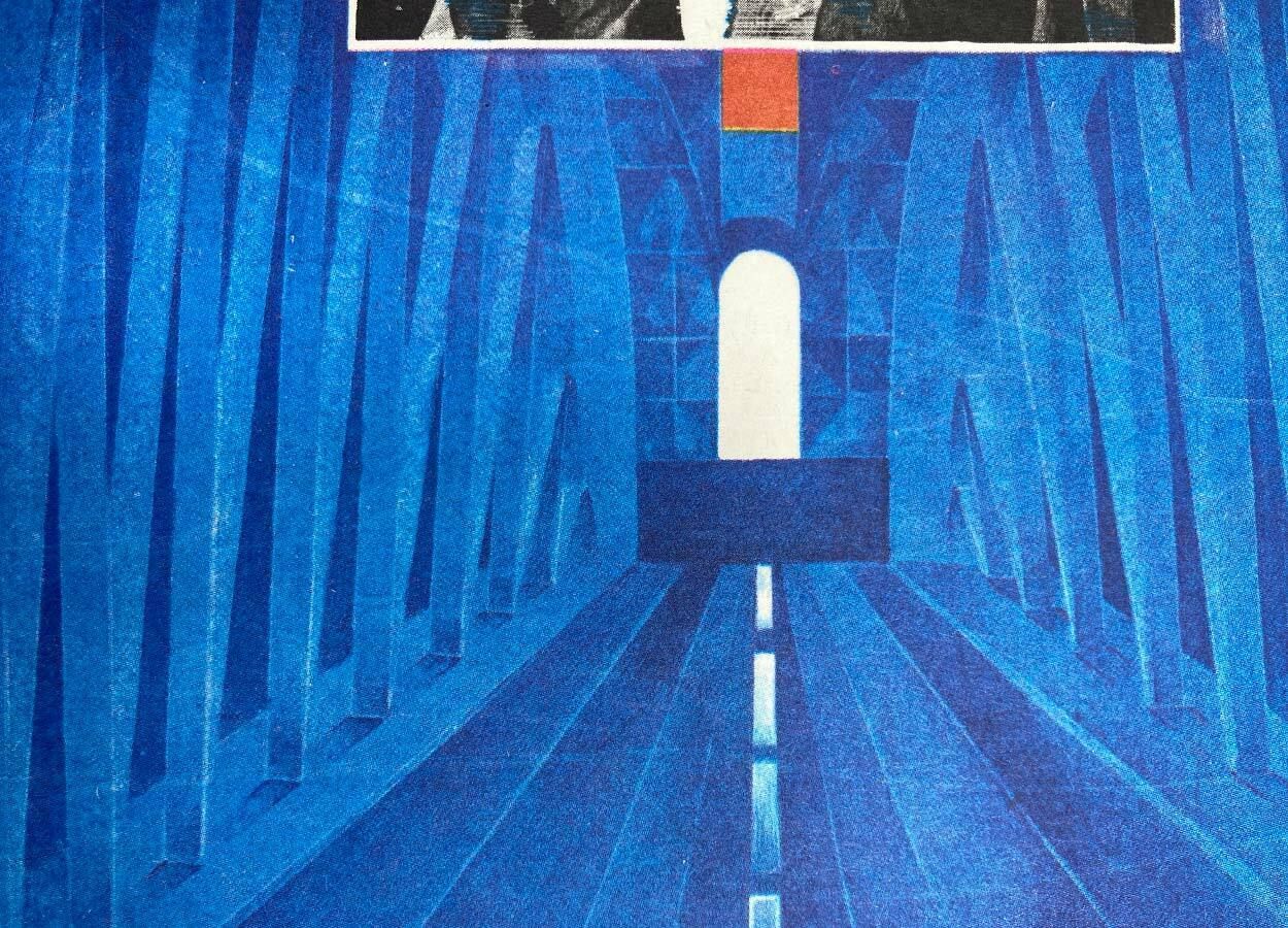 Movie Poster, Doors Wide Open, Júlia Buková, 1977 photo buy