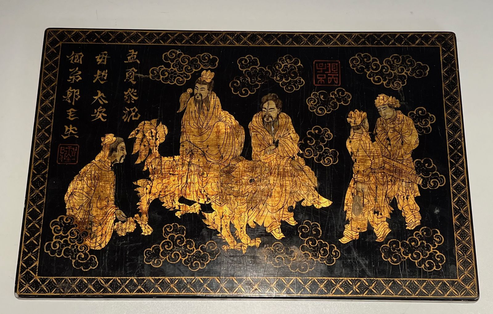 Lacquer And Gilding Painting With Chinese Decors. French Work. Around 1970